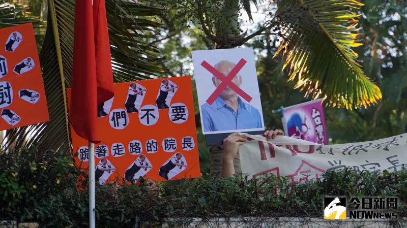 ▲韓國瑜選立法院長，民眾在立院外抗議。（圖／記者呂炯昌攝，2024.02.01）