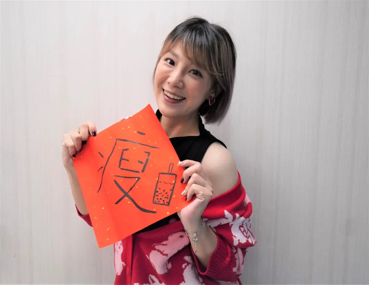 ▲郭婷筠傳出暴瘦過世，本人氣憤澄清。（圖／郭婷筠臉書）