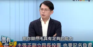 神預言！黃國昌專訪談立法院長選舉　「若蓋錯代表沒能力當立委」
