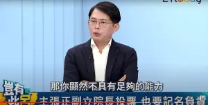 神預言!黃國昌專訪談立法院長選舉 「若蓋錯代表沒能力當立委」