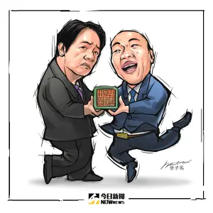 ▲韓國瑜將在520總統就職典禮，將「中華民國之璽」交接給新任總統賴清德。（圖／NOWnews社群中心）