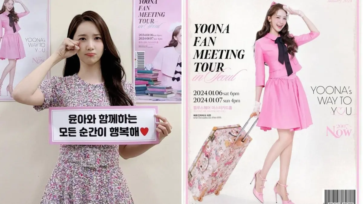 ▲女團少女時代人氣團員潤娥，從首爾出發，開啟她的巡迴見面會，並將於本周日（4日）來到台北，見面會於「台北國際會議中心TICC」舉行。（圖／潤娥IG）