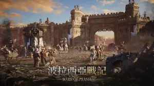 ▲《波拉西亞戰記》以高度擬真的3D風格,搭配高沉浸劇情的中世紀歐洲戰地世界觀。(圖/遊戲橘子提供) ▲《波拉西亞戰記》以高度擬真的3D風格,搭配高沉浸劇情的中世紀歐洲戰地世界觀。(圖/遊戲橘子提供)