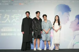 ▲周詠軒(左起)、吳秉宸、黃禮豐、陳子玄出席《恆久定律》記者會。(圖/三立) ▲周詠軒(左起)、吳秉宸、黃禮豐、陳子玄出席《恆久定律》記者會。(圖/三立)
