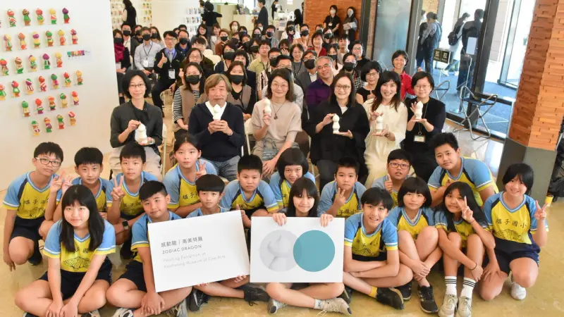 ▲「感動龍 高美特展」展出1035件彩繪作品，呈現孩子對台灣土地的情感與認同。（圖／高美館提供）