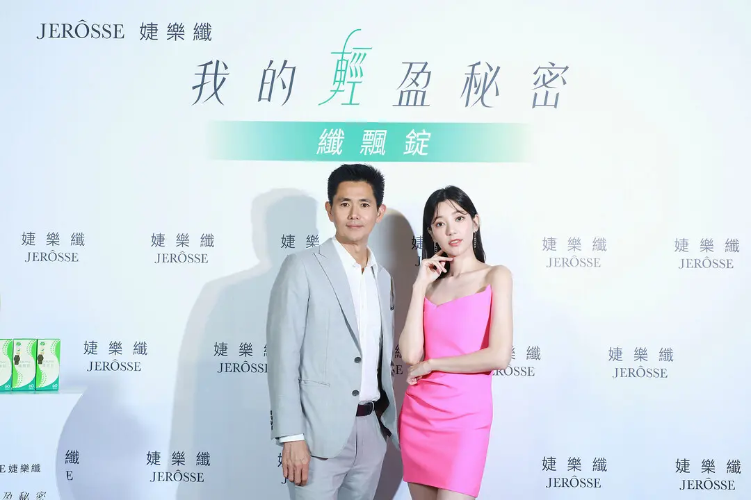 ▲婕樂纖纖飄錠，不僅獲得國家認證、衛福部核可雙重小綠人標章以及世界品質標章金獎，更透過人氣女星郭雪芙代言推廣。（圖／品牌提供）