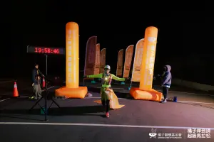 ▲「橘子岸到頂超級馬拉松」邀請賽，黃筱純選手以19小時58分鐘45秒作收，成為本次賽事女子組第一名。（圖／橘子關懷基金會提供）