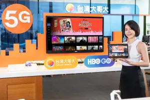 HBO GO回歸！冰與火之歌、哈利波特都可看　台灣大電信獨家69元起
