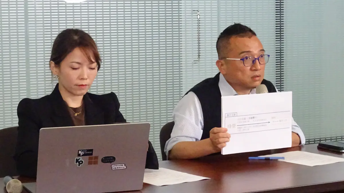 ▲民進黨發言人吳崢爆「柯主動致電綠營挺珊昌配」，民眾黨舉行記者會還原醫界大老致電全貌，並將對吳崢提告。（圖／記者呂炯昌攝，2024.02.02）