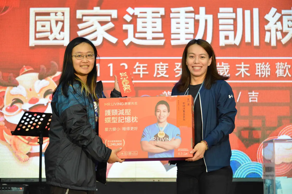 ▲郭婞淳聯手個人贊助商提供加碼禮品。（圖／國訓中心提供）