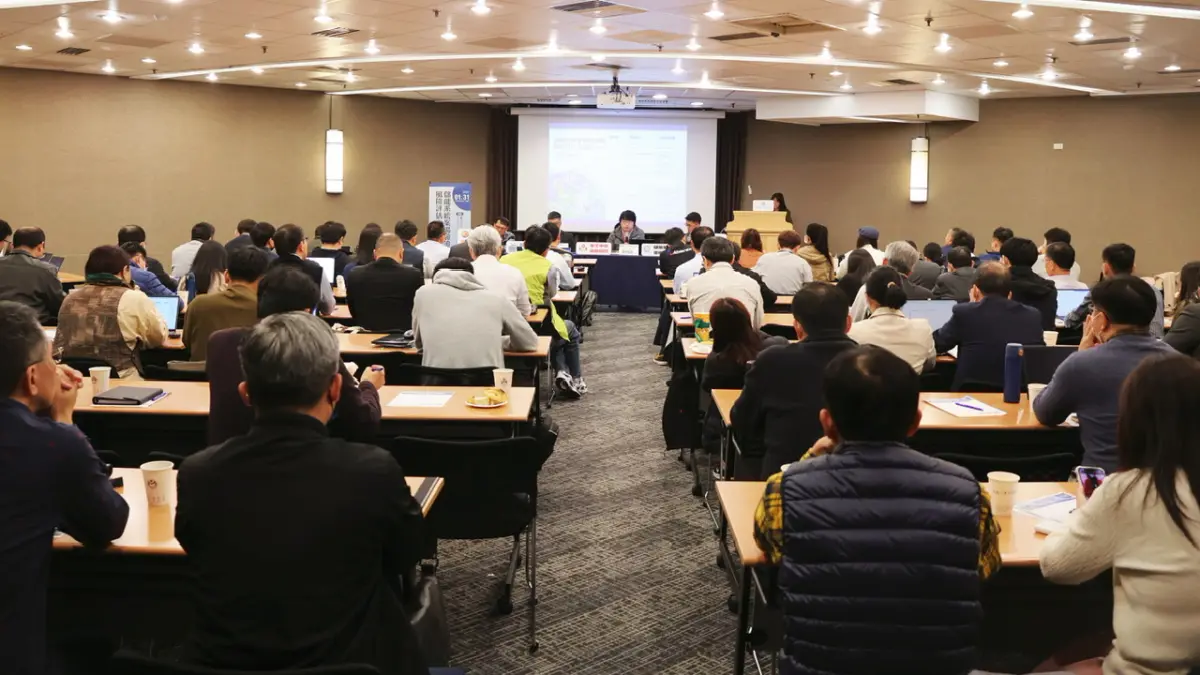 ▲「儲能系統案場驗證與風險評估交流會」參與人數踴躍。（圖／金屬中心提供）