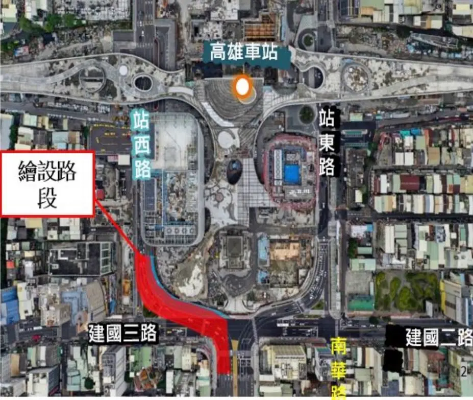 ▲高雄車站站西路南段，今、明2天的晚間10點至翌日上午7點，將封閉進行彩色舖面繪設工程。（圖／高市交通大隊提供）