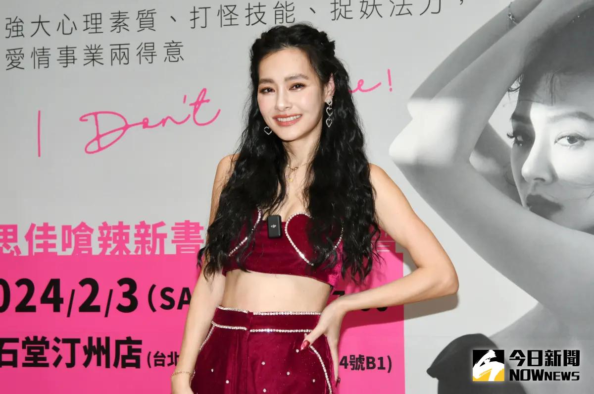 ▲王思佳挺過假名牌風波出書，驚吐被圈內人搞鬼的內幕，導致負面新聞不斷。（圖／記者林調遜攝影）