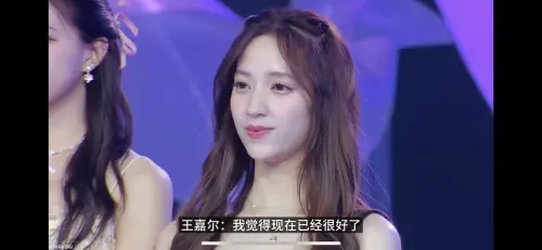 ▲王嘉爾稱讚歐陽娣娣在《創造營亞洲》選秀節目表現不錯。(圖/歐陽娣娣微博) ▲王嘉爾稱讚歐陽娣娣在《創造營亞洲》選秀節目表現不錯。(圖/歐陽娣娣微博)