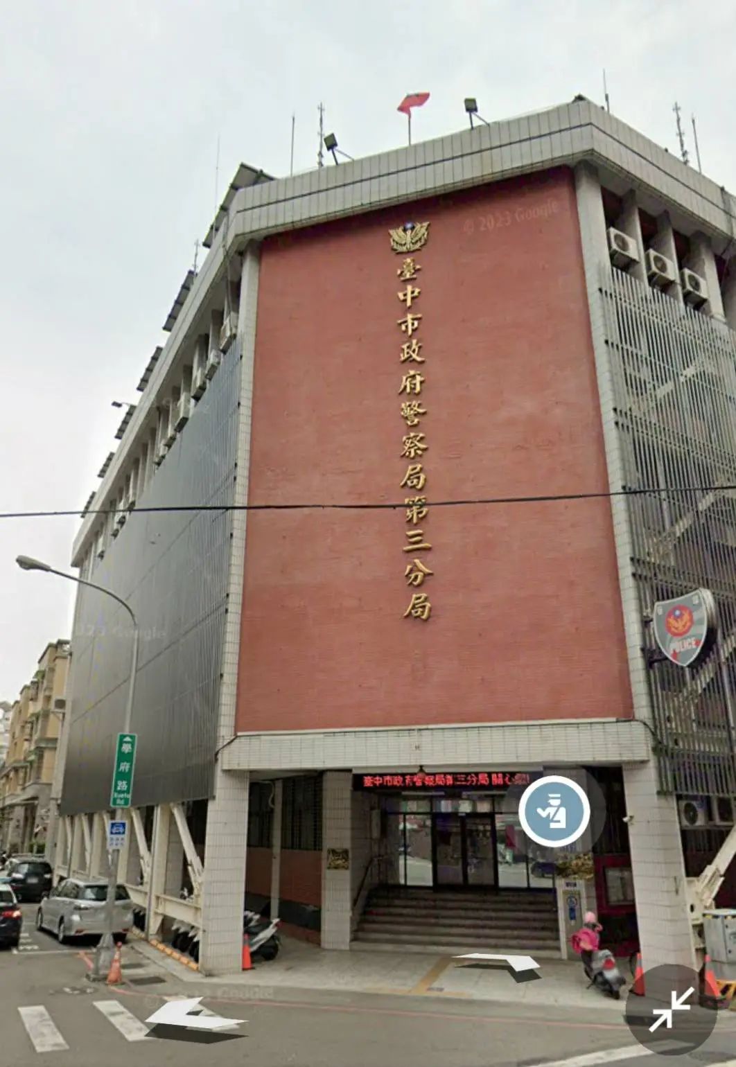 ▲台中市警察局第三分局勤工派出所所長裘景智，昨（3）日深夜在寢室內頭部中彈，送醫不治(圖/google map )