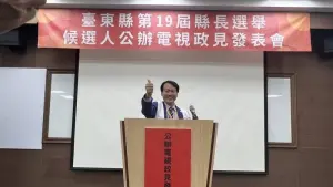 嗆韓國瑜「草包」男身分曝光　黃揚明：違反規則！立院可禁止採訪
