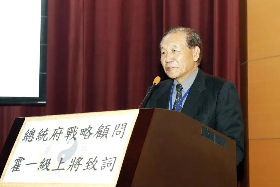 ▲ 國防院董事長霍守業。（圖／翻攝國防部發言人臉書）