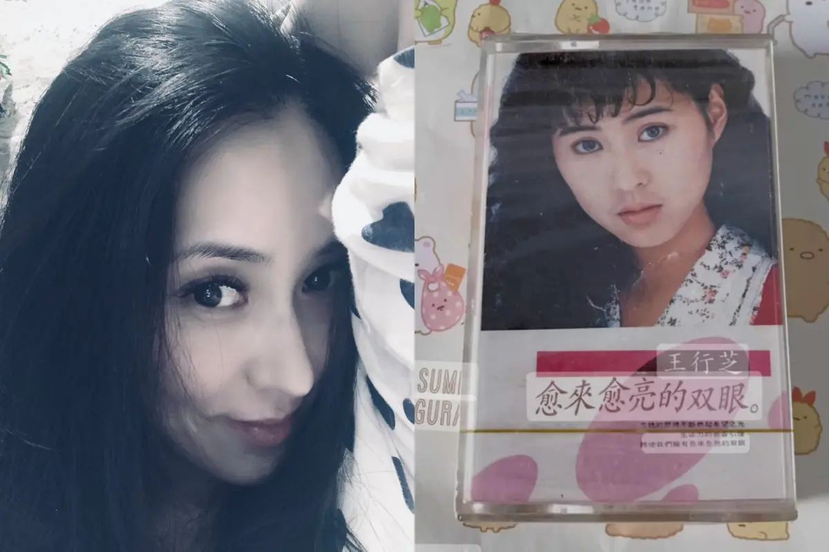 ▲一片歌手王行芝曾出過唱片《愈來愈亮的双眼》，還演過《玫瑰瞳鈴眼》，老公是五月天鼓手冠佑。（圖／冠佑臉書、報時光｜老派收藏臉書）