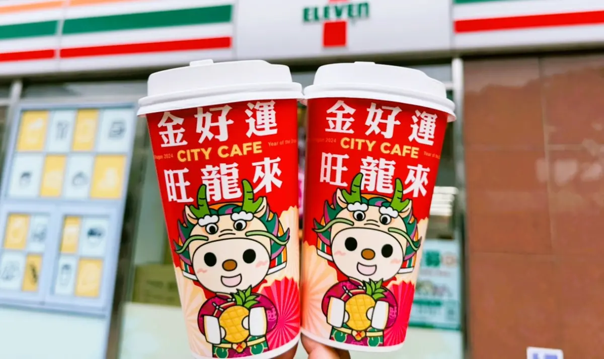 ▲7-11大杯拿鐵買2送1、精品美式買2送2倒數最後兩天，門市滿額最高可現折160元，還有APP厚乳拿鐵買2送2優惠今起開跑。（圖／業者提供）