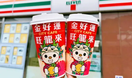 今起喝到除夕夜!7-11美式買2送2、全家濃拿鐵33元 手搖飲買1送1