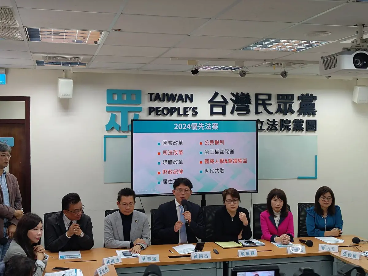 ▲黃國昌回擊四叉貓爆料。（圖／記者邱新博攝，2024.02.05）