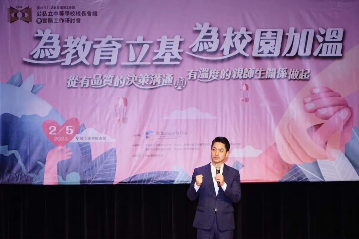 ▲蔣萬安談瘦肉精風波。（圖／台北市府提供）