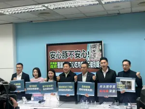 國產豬食安爭議繼續燒！藍委喊修食安法　要求「瘦肉精零檢出」
