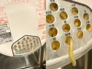 瀝水測吉凶!日清將「泡麵變籤桶」吃麵看運勢 網讚:天才發想