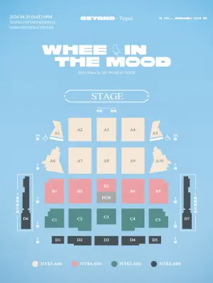 ▲輝人《2024 Whee In 1ST WORLD TOUR: WHEE IN THE MOOD 〔BEYOND〕》台北場演唱會票價曝光。（圖／希林國際提供）