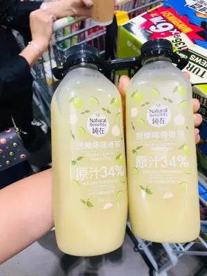 ▲「芭樂檸檬綠茶」早在2019年時，就已經在台灣爆紅過。（圖／取自臉書社團「Costco好市多 商品經驗老實說」）