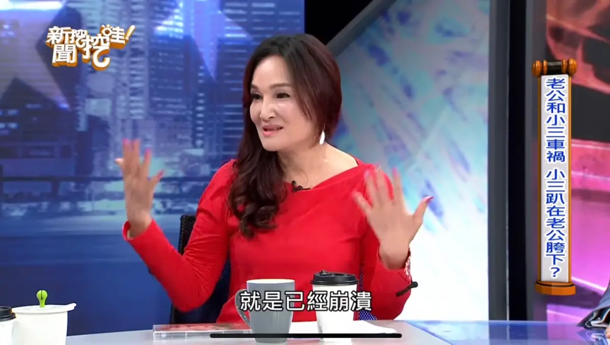 ▲台語歌手李素專的老公邊開車邊與小三有親密行為，發生車禍當場慘死。（圖／翻攝新聞挖挖哇）