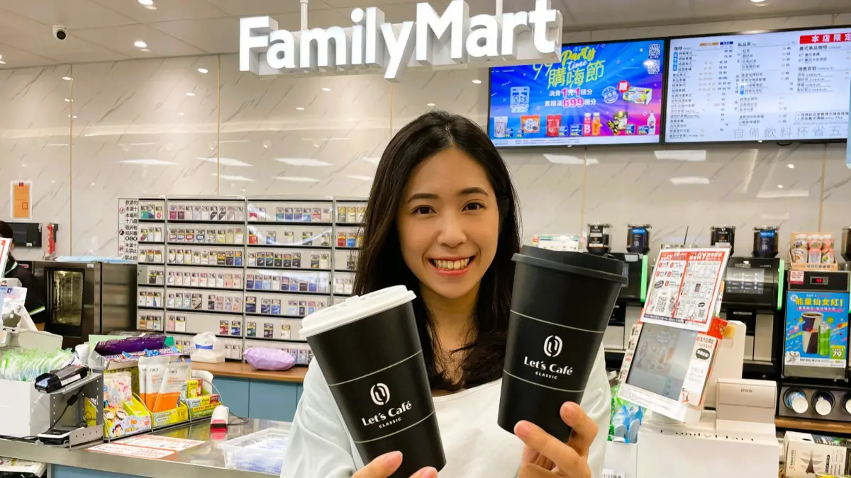 ▲全家過年咖啡超拚命，除了門市特濃美式、特濃拿鐵買一送一，線上寄杯推出「388杯美式8888元」，一路喝到大後年。（圖／業者提供）