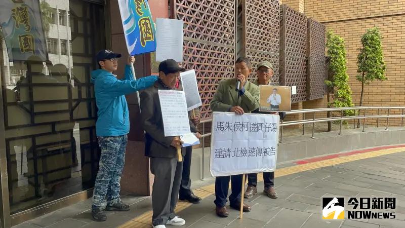 ▲台灣國理事長陳峻涵向台北地檢署遞交陳報狀（圖／記者潘千詩攝，2024.02.05）