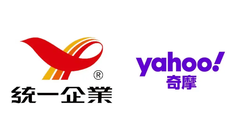 ▲統一集團砸7.8億投資Yahoo台灣，統一董座羅智先今（15）日透露雙方的「緣分」。（圖／NOWnews製圖）