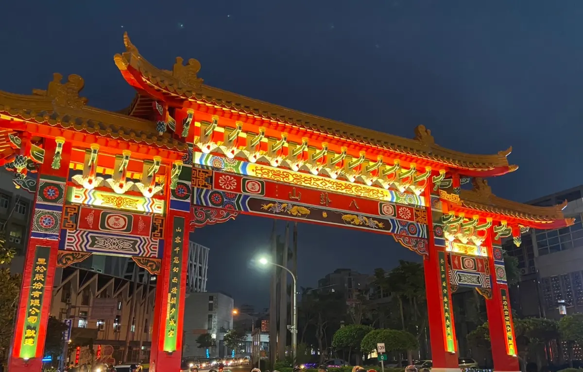 ▲黑松捐贈300萬修繕八卦山牌樓完工。（圖／品牌提供）