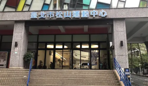 9/9國民體育日活動懶人包！免費好康一次看　全台體適能檢測免錢
