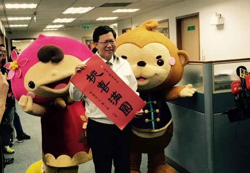 ▲鄭文燦再獲交保。（圖／NOWnews資料照）