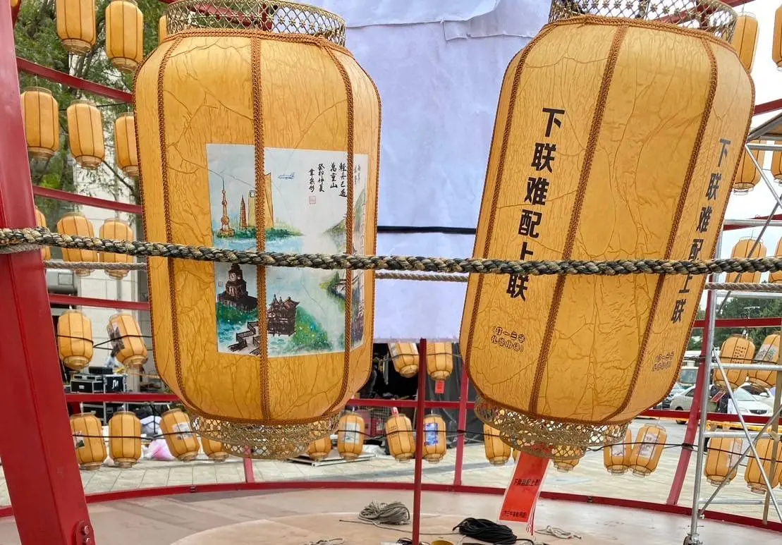 ▲台北燈節上海花燈出現簡字引起熱議。（圖／邱新博攝，2024.02.06）