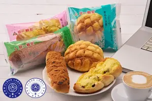 統一麵包有13款產品,像是菱格香菠蘿、海苔肉鬆堡、椰子葡萄捲等,同時榮獲A.A.國際無添加一星驗證,又以究極TM湯種技術,讓麵包體柔軟保濕、口感Q彈。 ▲統一麵包有13款產品,像是菱格香菠蘿、海苔肉鬆堡、椰子葡萄捲等,同時榮獲A.A.國際無添加一星驗證,又以究極TM湯種技術,讓麵包體柔軟保濕、口感Q彈。(圖/NOWnews攝)