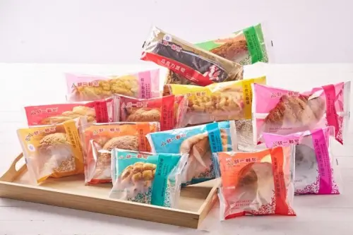 發薪水前不用吃土!「一大盤麵包免200元」 桃園4食品工廠撿便宜