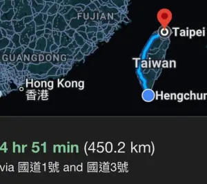 ▲Kiaraakitty要在新年期間執行籌備已久的「走遍台灣」企劃,預計要從台灣最南端恆春,走道台北的國際地標台北101,每天預計要走21公里,並宣示要在21天內消化完這段路程。(圖/取自IG@Kiaraakitty) ▲Kiaraakitty要在新年期間執行籌備已久的「走遍台灣」企劃,預計要從台灣最南端恆春,走道台北的國際地標台北101,每天預計要走21公里,並宣示要在21天內消化完這段路程。(圖/取自IG@Kiaraakitty)