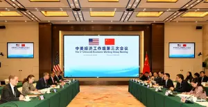 美中經濟工作小組首次北京會談　討論補貼等問題
