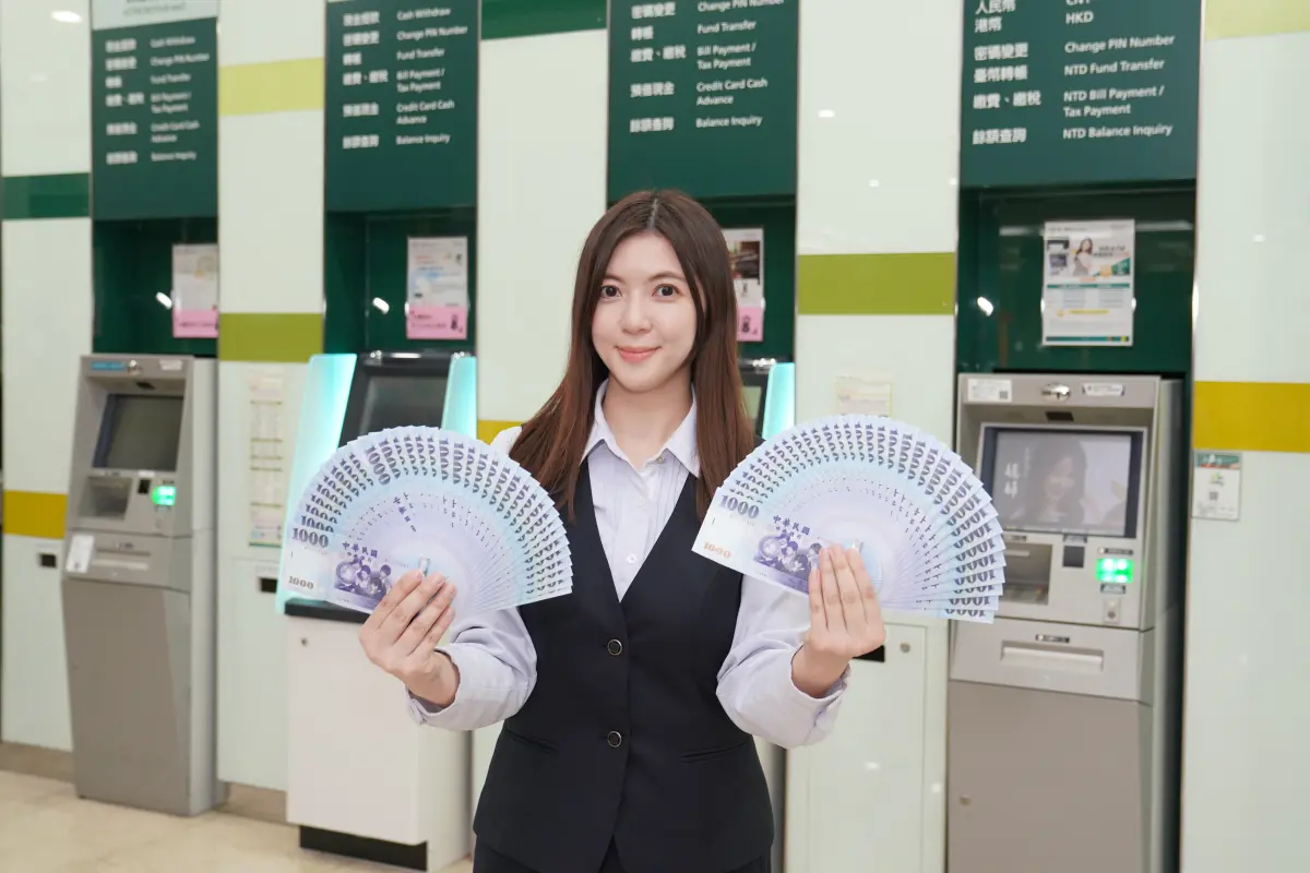 ▲春節連假ATM服務不中斷，但體恤員工配合出勤補鈔的辛勞，第一銀行今（7）日宣布，員工出勤工資加倍，再加碼千元補助，最高可領2千元。（圖／第一銀行提供）