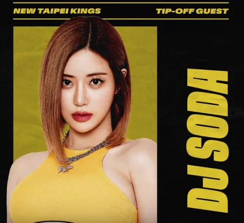 ▲DJ SODA造訪國王主場受到歡迎。(圖/DJ SODA IG) ▲DJ SODA造訪國王主場受到歡迎。(圖/DJ SODA IG)
