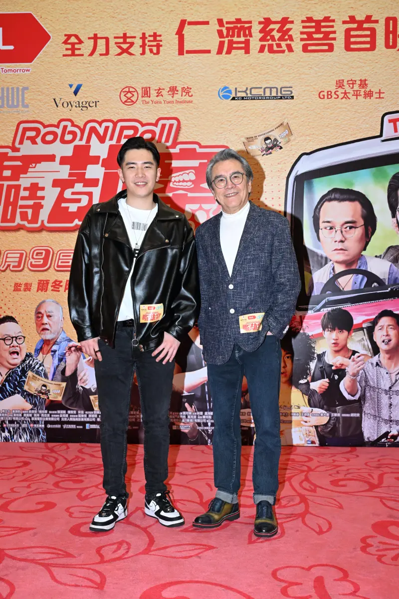 ▲姜卓文（左）、姜大衛攜手出席《臨時劫案》香港首映會。（圖／華映）