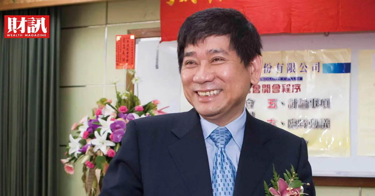▲可成董事長洪水樹在電子業、金融、醫療領域都有專長。（圖／財訊雙週刊）