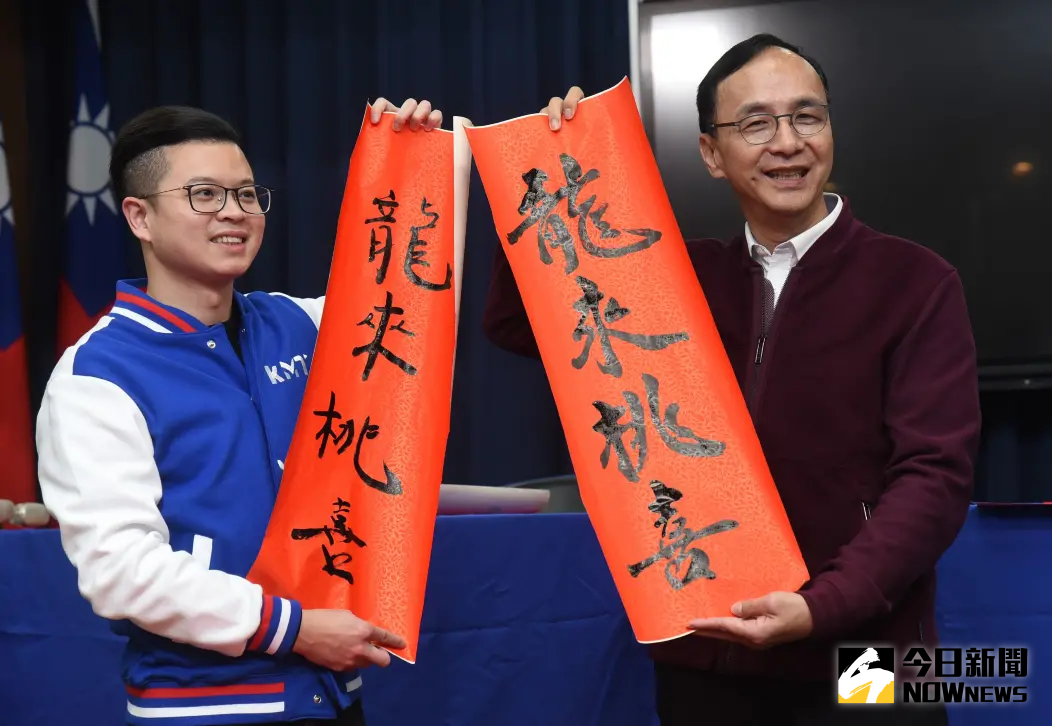 ▲國民黨主席朱立倫與國民黨智庫副執行長凌濤。（圖／記者陳明安攝，2024.02.07）