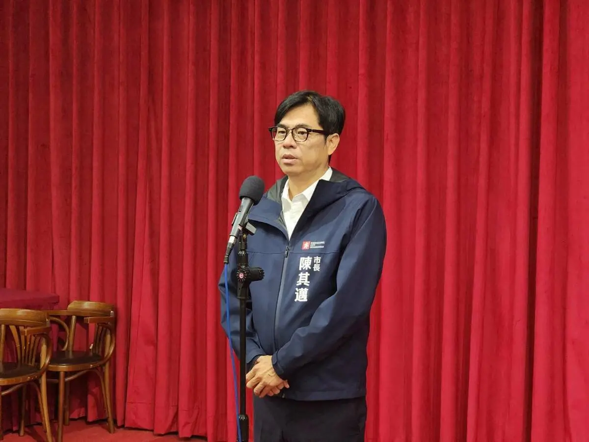 ▲高雄市長陳其邁今天在臉書公布4月份演唱會名單。（圖／高市府提供）