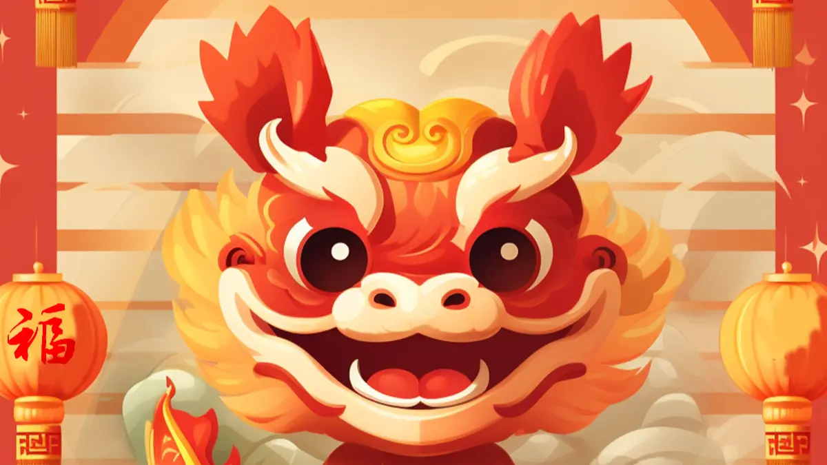 ▲新年快樂！趁著小年夜，備好2024龍年貼圖、過年賀卡、吉祥話，隨時向親友發動祝福！（圖／NOWnews社群中心製作）