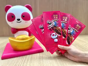 ▲foodpanda 除夕限定優惠碼【龍年大吉】，享美食外送 5 折優惠、生鮮雜貨 6.6 折，同時指定店家還可領刮刮卡。（圖／官方提供）